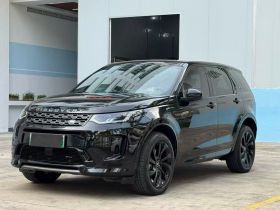 路虎 发现运动版新能源 2022款 改款 P300e 插电式电动混合版