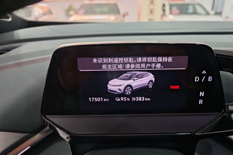 大众 ID.4 CROZZ 2024款 PRIME中控内饰15