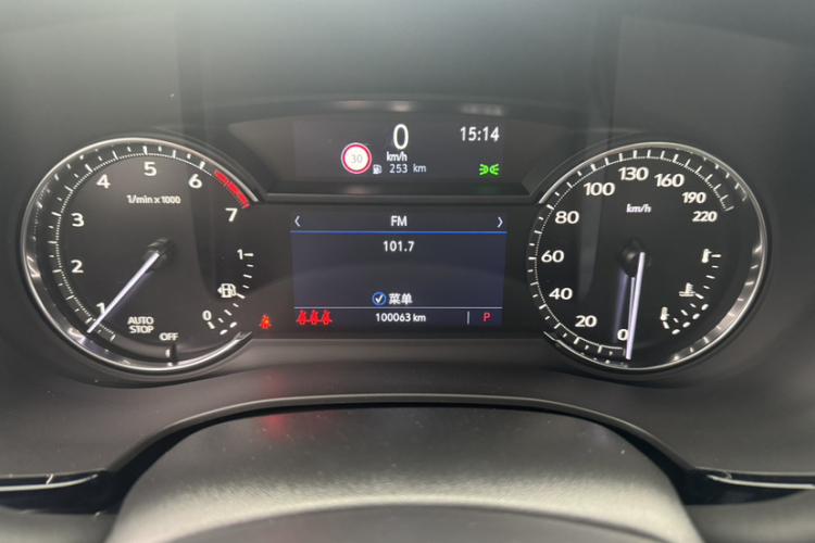 凯迪拉克XT5 2020款 改款 28T 豪华型中控内饰15