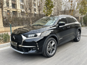 DS 7 2018款 45THP 里沃利先锋版