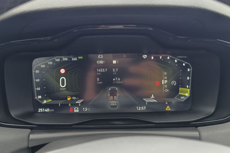 领克03 2021款 2.0TD 自动劲 冠军版中控内饰15