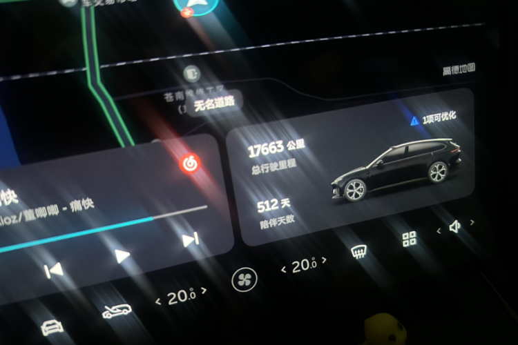 蔚来ET5T 2024款 75kWh Touring中控内饰15