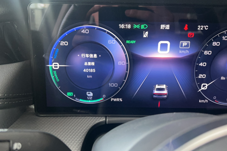 红旗H5 2023款 1.5T HEV智联旗领版中控内饰15