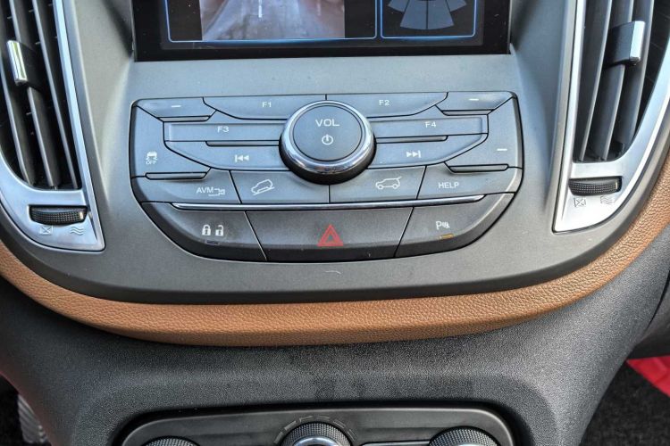 东南DX7 2015款 1.5T 手动尊贵型局部细节9007