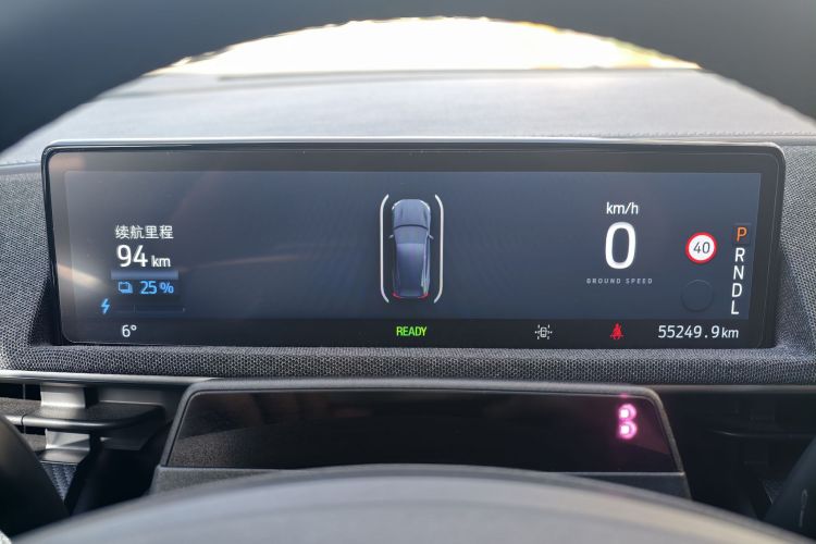 福特电马 2021款 无疆后驱豪华版(长续航)中控内饰15