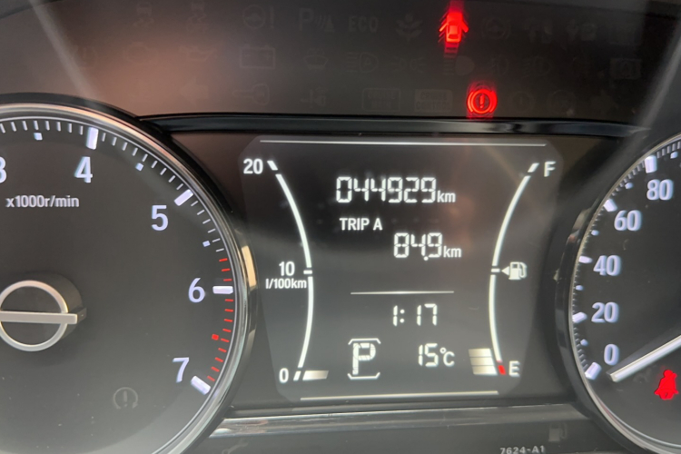 本田 凌派 2019款 180Turbo CVT舒适版 国VI中控内饰15