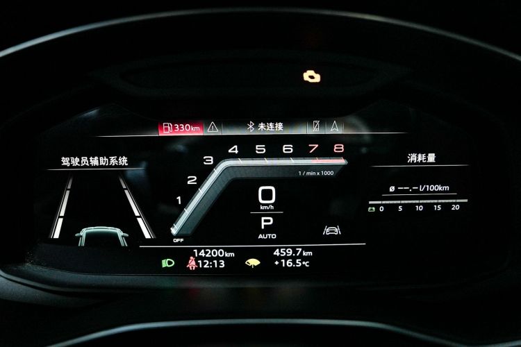 奥迪A7L 2024款 45 TFSI quattro 黑武士版中控内饰15