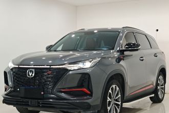 长安CS75 PLUS 2022款 2.0T 自动领航型