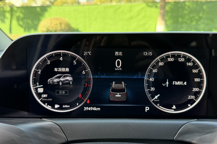 别克GL6 2021款 323T 轻混动互联豪华型中控内饰15