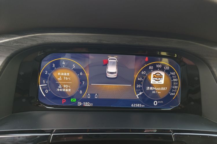 大众 威然 2022款 380TSI 尊驰版中控内饰15