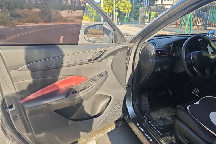 长安欧尚X5 2021款 1.5T DCT旗舰型中控内饰7006