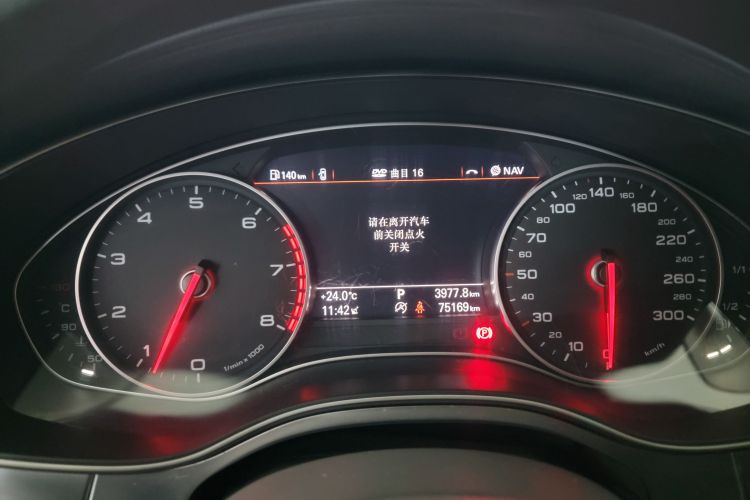 奥迪A6L 2015款 35 FSI quattro 技术型中控内饰15