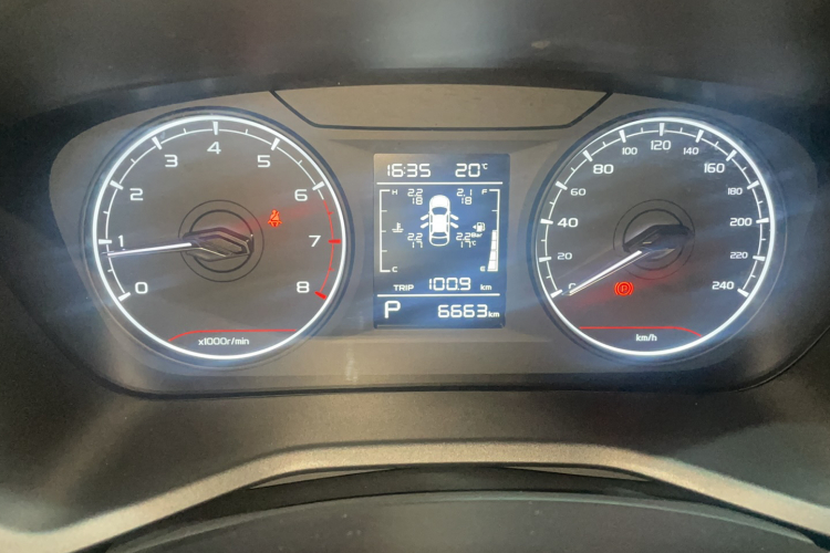 吉利汽车 帝豪 2025款 第4代 1.5L CVT星耀版中控内饰15