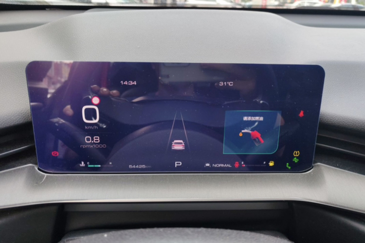 哈弗H6 2021款 第三代 1.5T 自动两驱Supreme中控内饰15