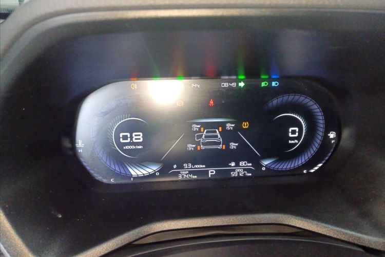 吉利汽车 帝豪 2022款 第4代 1.5L CVT精英型中控内饰15