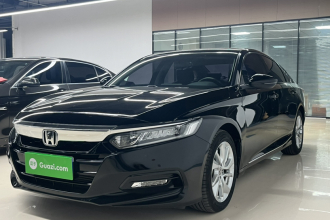 本田 雅阁 2018款 260TURBO 精英版 国V