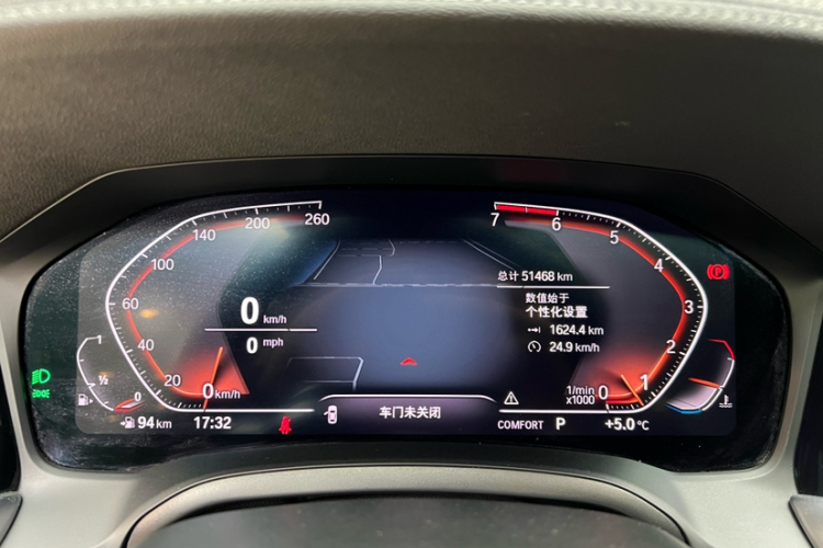 宝马3系 2020款 改款 325Li M运动套装中控内饰15