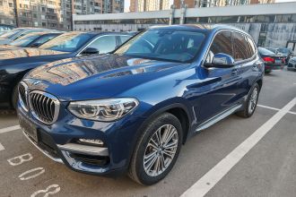 宝马X3 2018款 xDrive28i 豪华套装 国VI