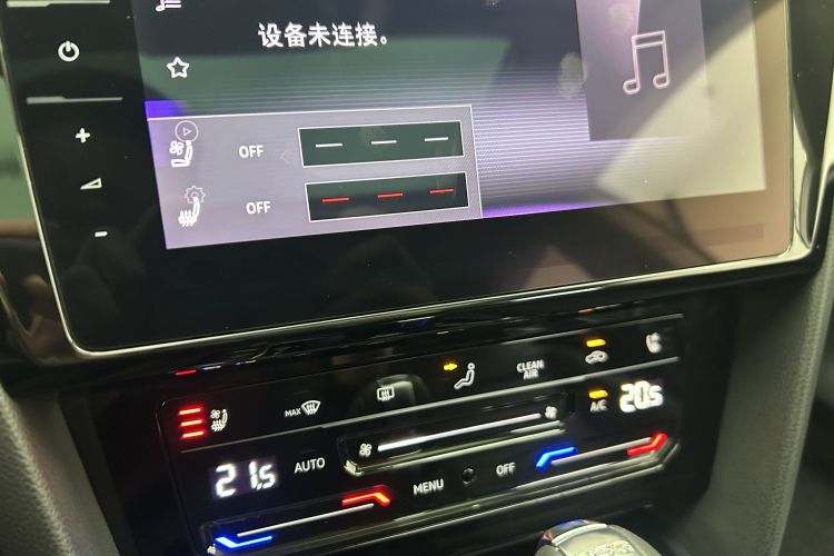 一汽-大众CC 2021款 380TSI 夺目版中控内饰7005