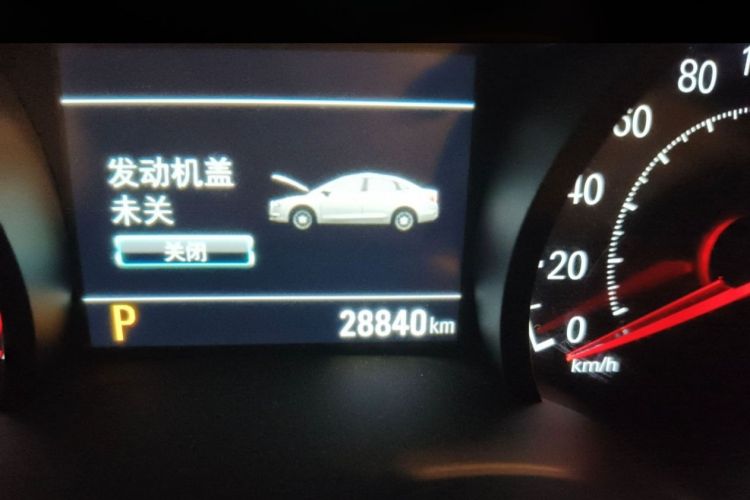 雪佛兰 科鲁泽 2022款 320 自动悦享天窗版中控内饰7002