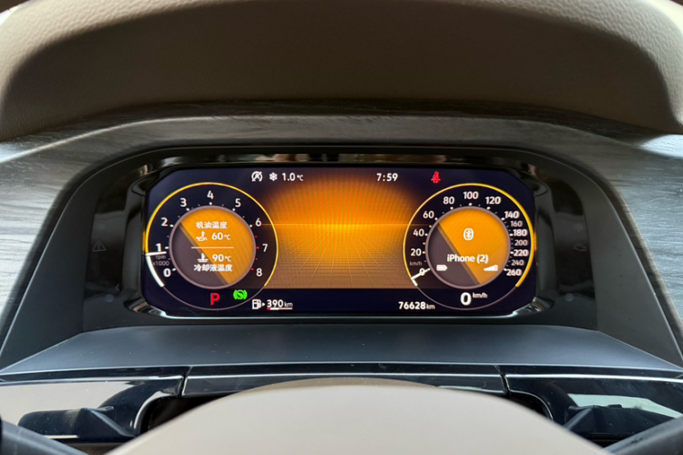 大众 威然 2024款 330TSI 豪华版中控内饰15