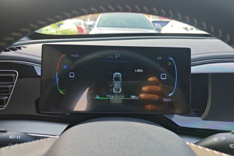 比亚迪 秦PLUS 2024款 荣耀版 DM-i 120KM领先型中控内饰15