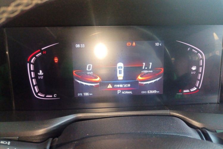 长安CS75 PLUS 2021款 1.5T 自动豪华型中控内饰15