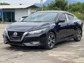 日产 轩逸 2020款 1.6L XL CVT悦享版