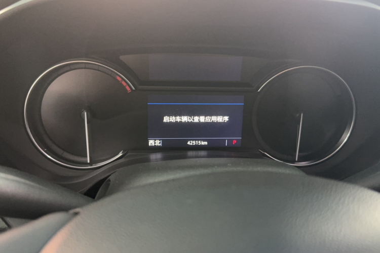 凯迪拉克CT4 2022款 28T 豪华型中控内饰15