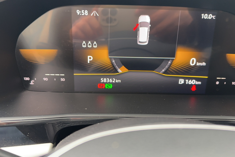 大众 朗逸 2021款 280TSI DSG豪华版中控内饰15