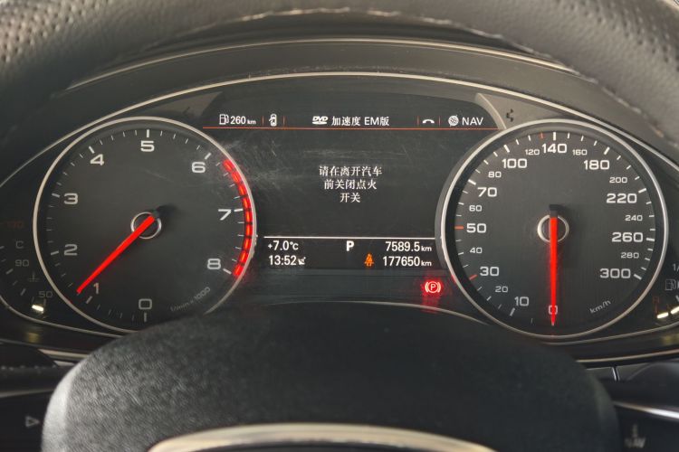 奥迪A6L 2015款 TFSI 百万纪念智领型中控内饰15