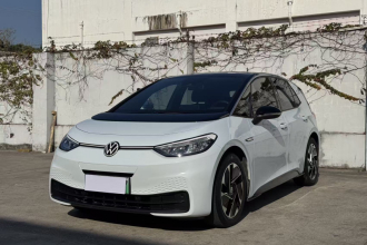 大众ID.3 2023款 纯净智享版