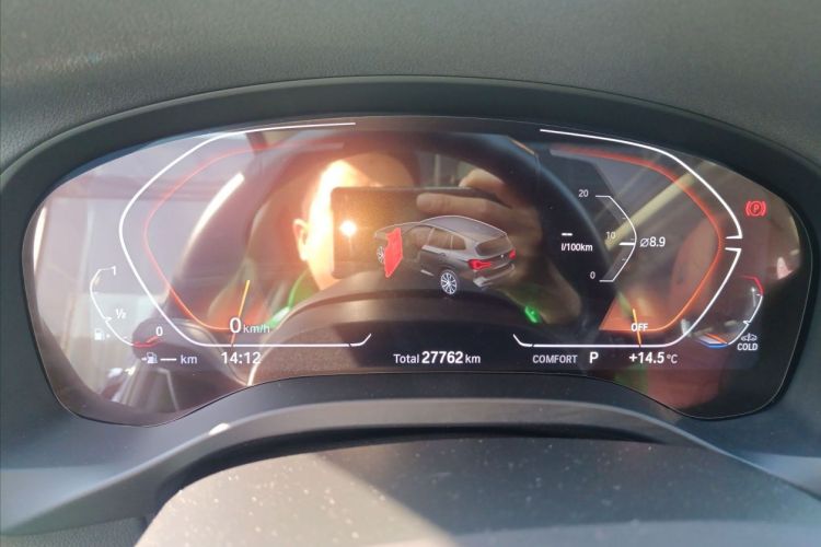 宝马X3 2022款 改款 xDrive25i M运动套装中控内饰15