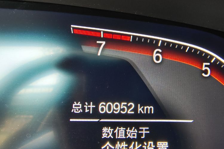 宝马3系 2022款 改款 325Li M运动曜夜套装中控内饰15