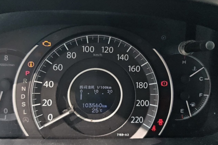 本田CR-V 2015款 2.0L 两驱风尚版中控内饰15