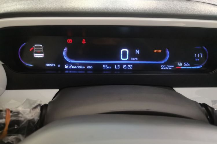 吉利汽车 2025款 210km 熊猫卡丁中控内饰15