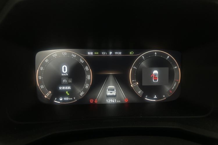 领克06 2023款 Remix 1.5T 劲Pro中控内饰15