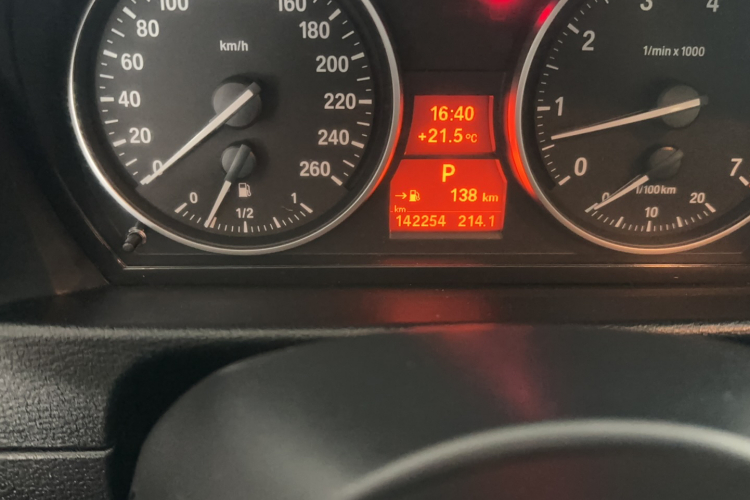 宝马X1 2014款 xDrive20i 运动设计套装中控内饰15