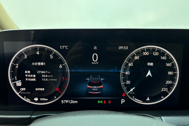 别克GL8 2020款 ES陆尊 653T 旗舰型中控内饰15