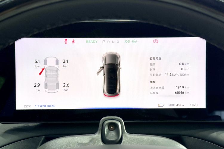 小鹏P7 2021款 480E中控内饰15