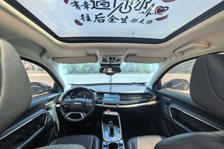 哈弗H6 2021款 1.5T 自动冠军版中控内饰7006