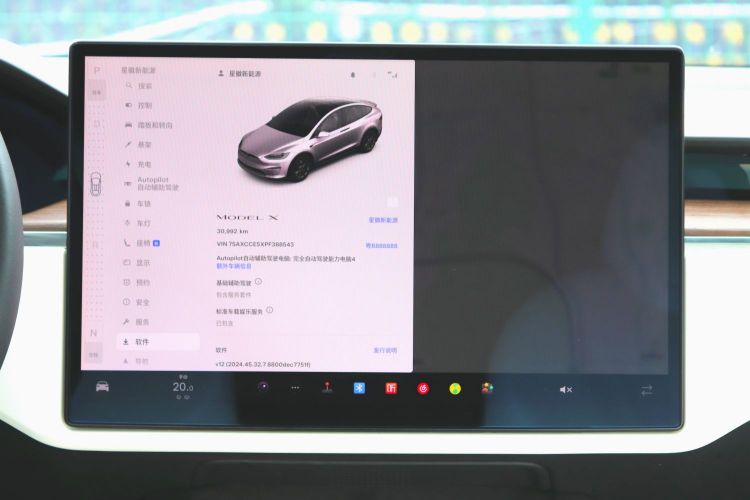 特斯拉 Model X 2023款 双电机全轮驱动版中控内饰15
