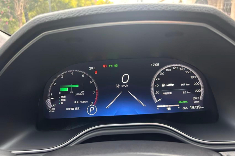 丰田 亚洲龙 2023款 2.5L Touring尊贵版中控内饰15