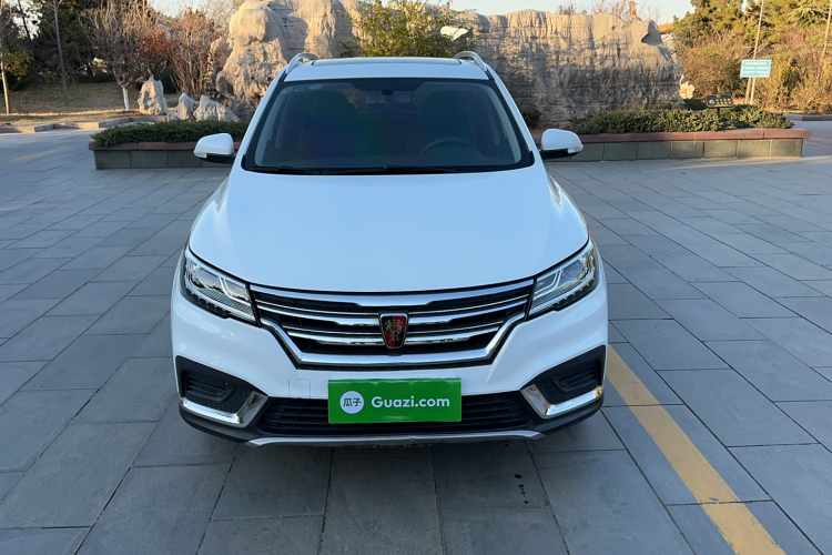 荣威RX3 2018款 1.6L 手动旗舰版车身外观6001