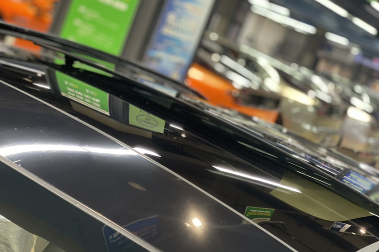 长安启源E07 2026款 纯电 四驱 90kWh 大成版车身外观6012