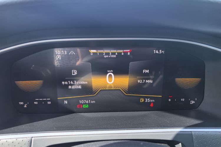 大众 朗逸 2023款 280TSI DSG星空满逸版中控内饰15