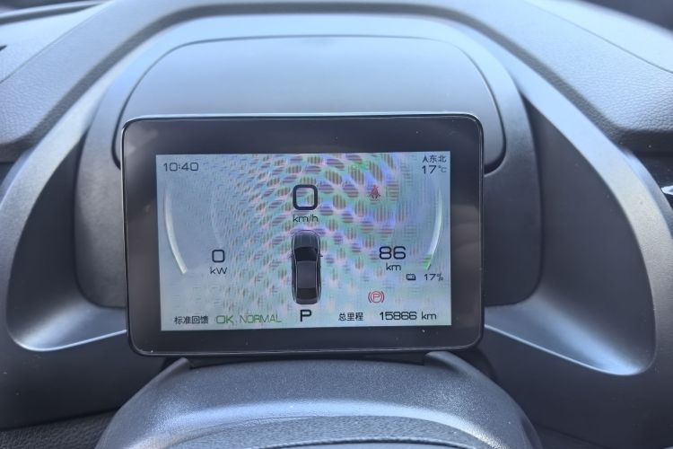 比亚迪 秦PLUS 2023款 EV 510KM 出行版中控内饰15