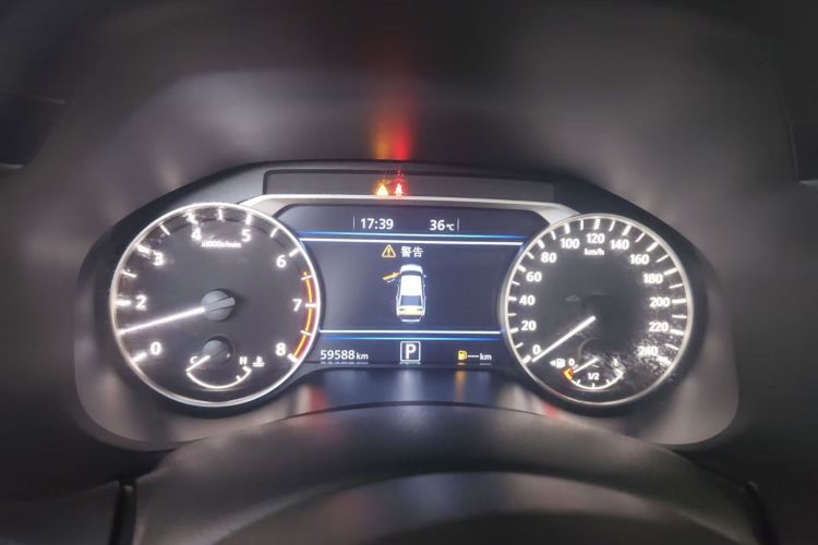 日产 天籁 2022款 2.0L XL-TLS 悦享版中控内饰15