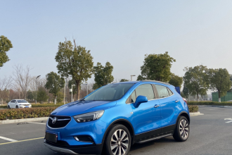 别克 昂科拉 2016款 18T 自动两驱都市精英型