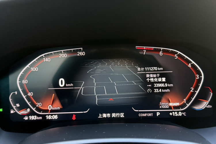 宝马8系 2021款 改款 840i 四门轿跑车 M运动套装中控内饰15